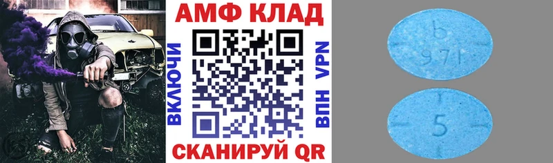 мега как зайти  Будённовск  АМФ 97%  цены наркотик 