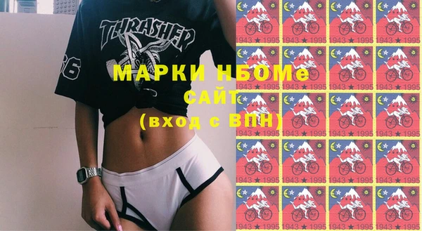 крисы Белоозёрский