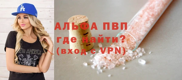 кокаин колумбия Слюдянка