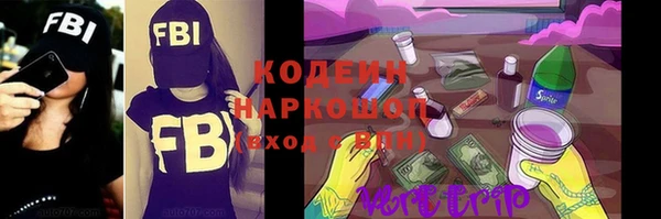 крисы Белоозёрский