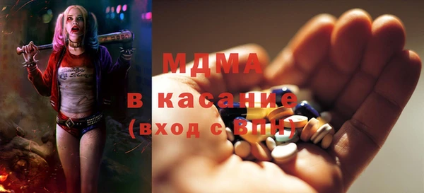 крисы Белоозёрский