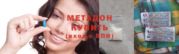 крисы Белоозёрский