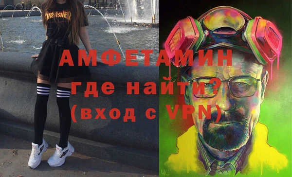 крисы Белоозёрский