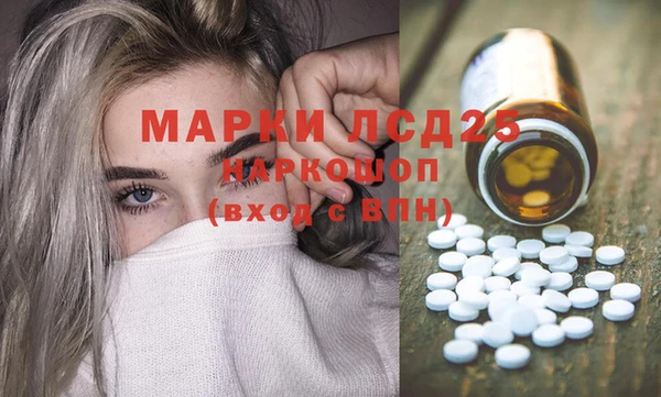 крисы Белоозёрский