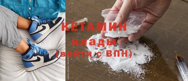 спиды Снежинск