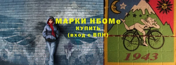 крисы Белоозёрский