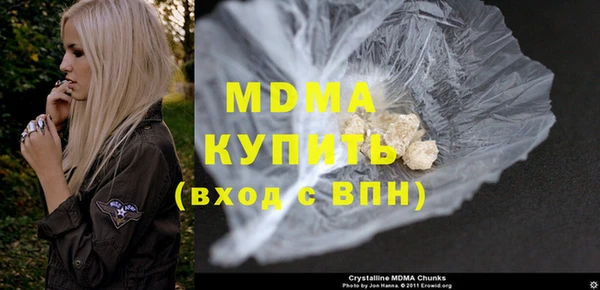 крисы Белоозёрский
