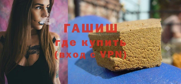 крисы Белоозёрский