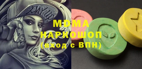 крисы Белоозёрский