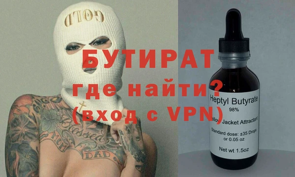 крисы Белоозёрский