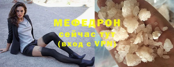 крисы Белоозёрский