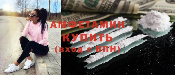 крисы Белоозёрский